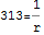 CalculoMetrica1_57.gif